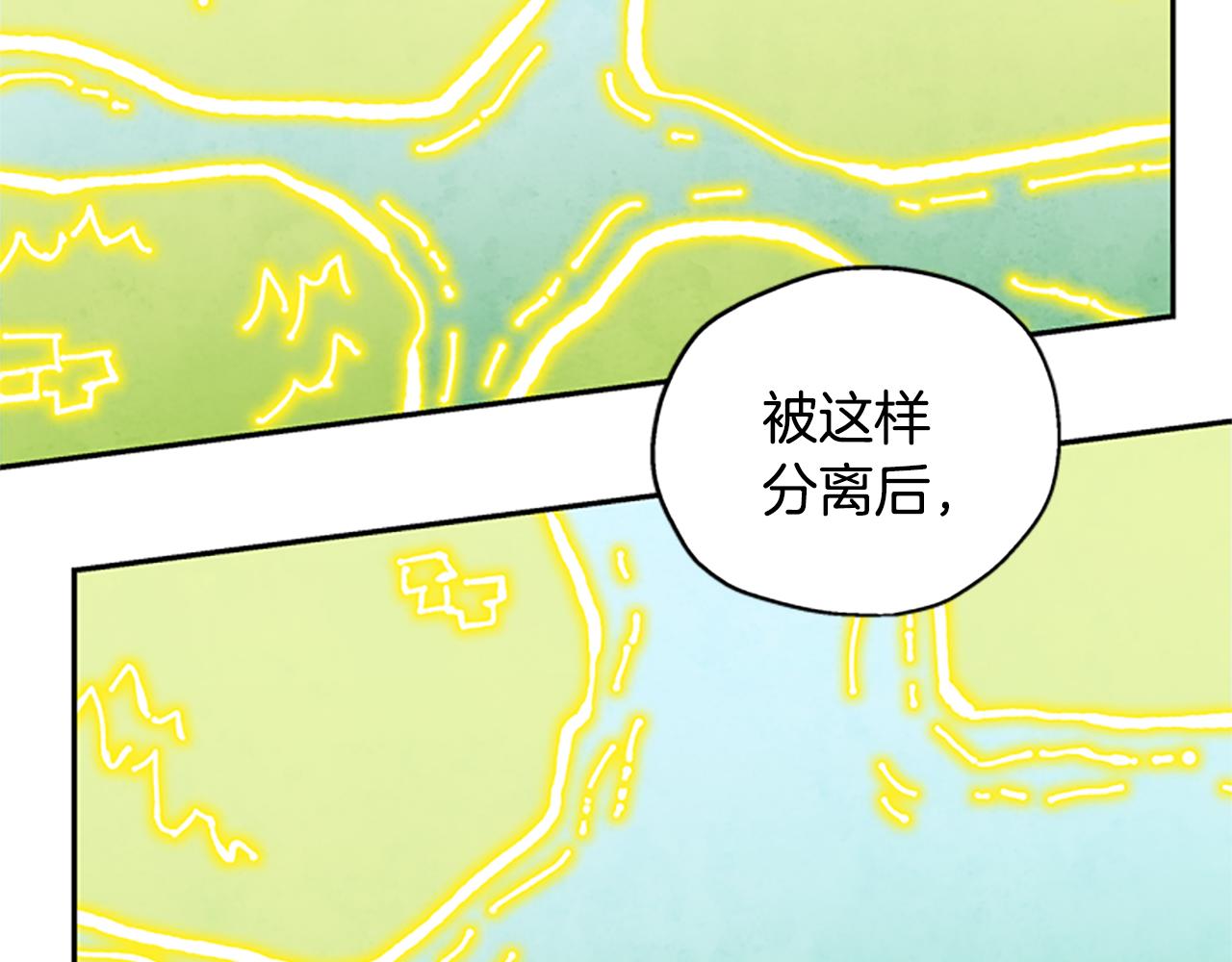 第27话 实现愿望71