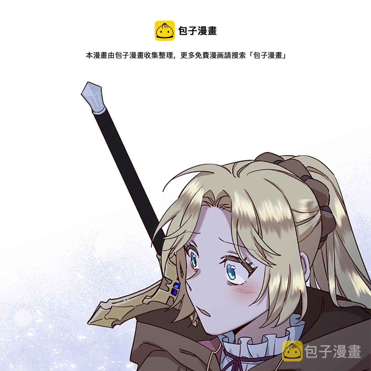 第22话 护妻80