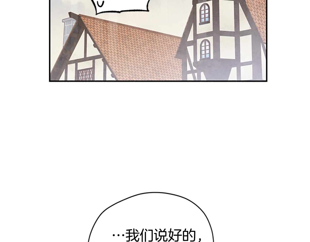 第15话 温柔111