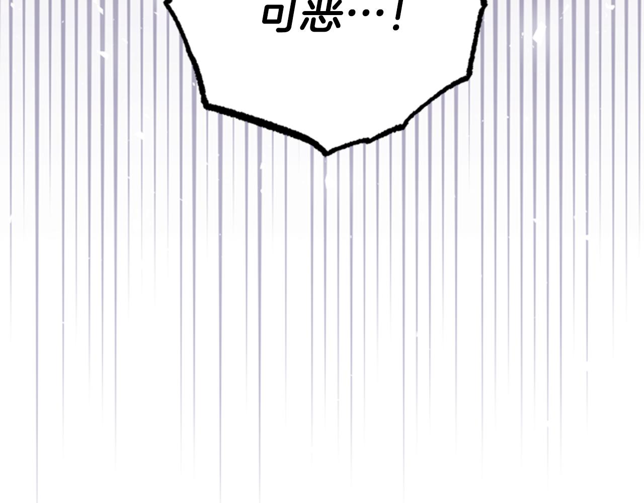 第45话 考验45