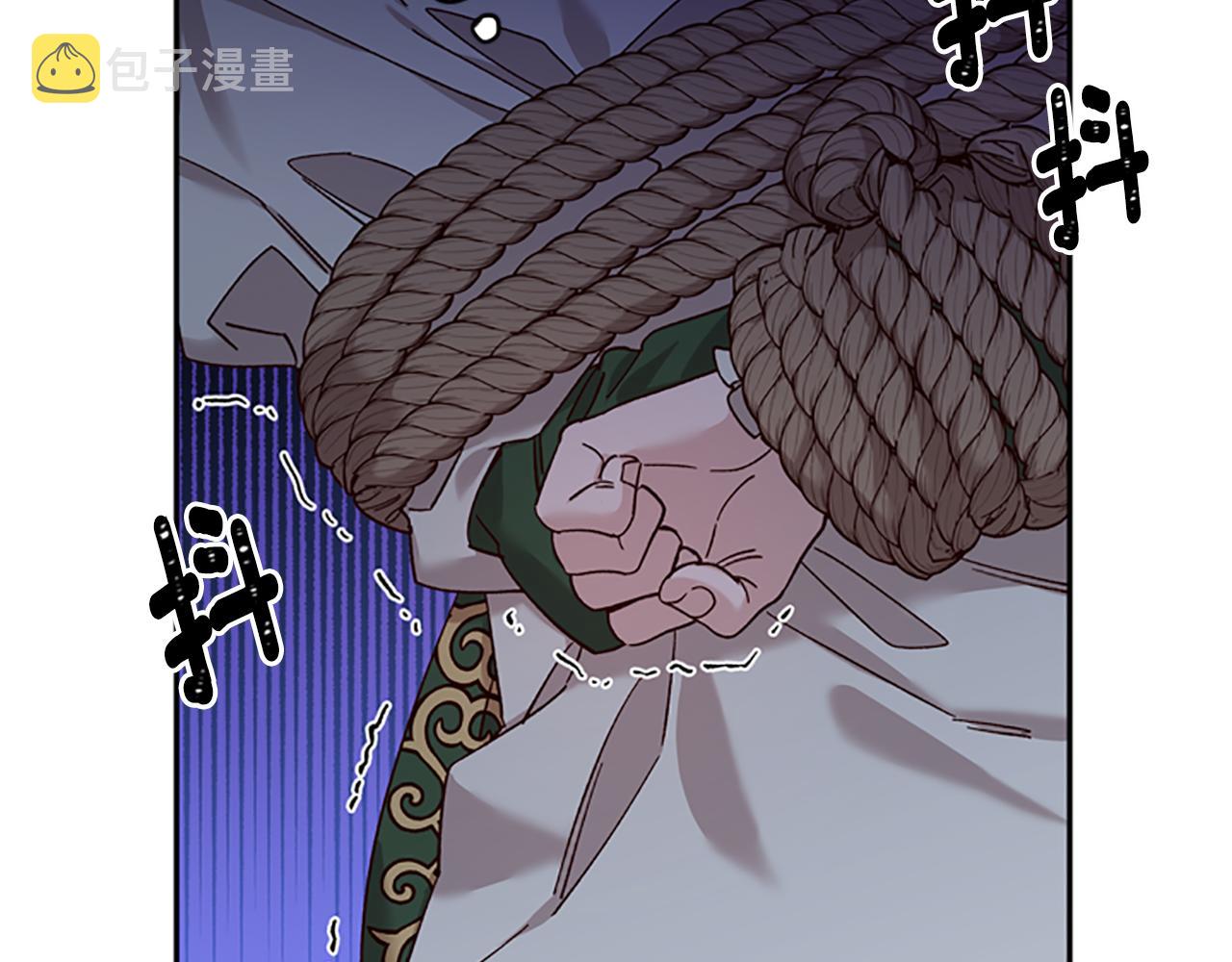第34话 霸气公主172