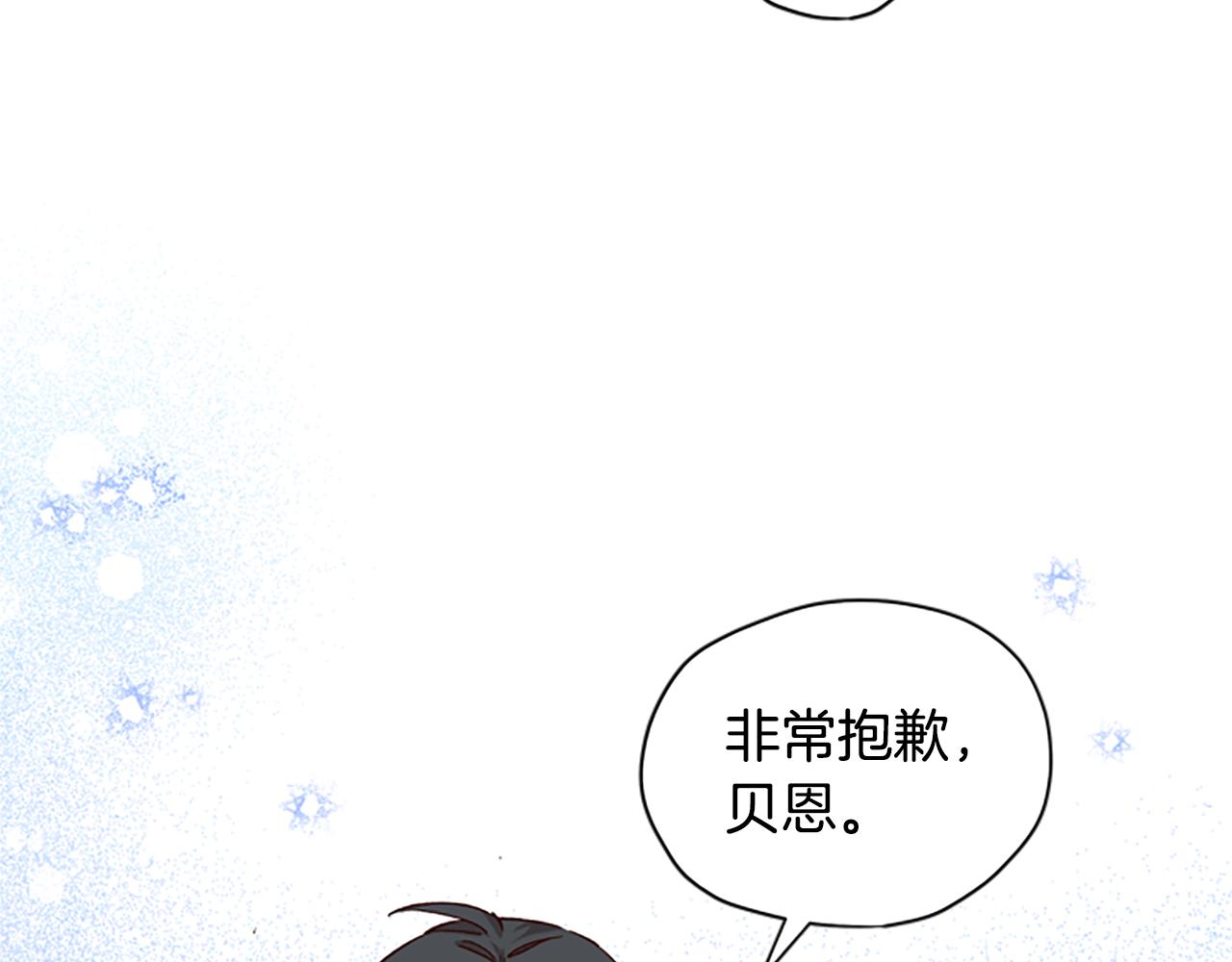 第19话 被无视38