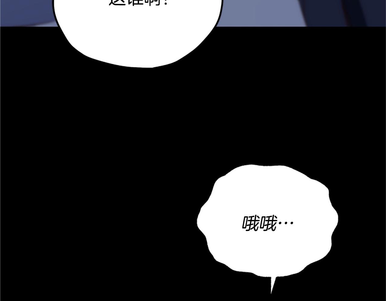 第53话 那个孩子51