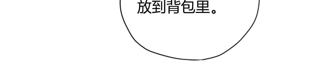第35话 骑士的福利157