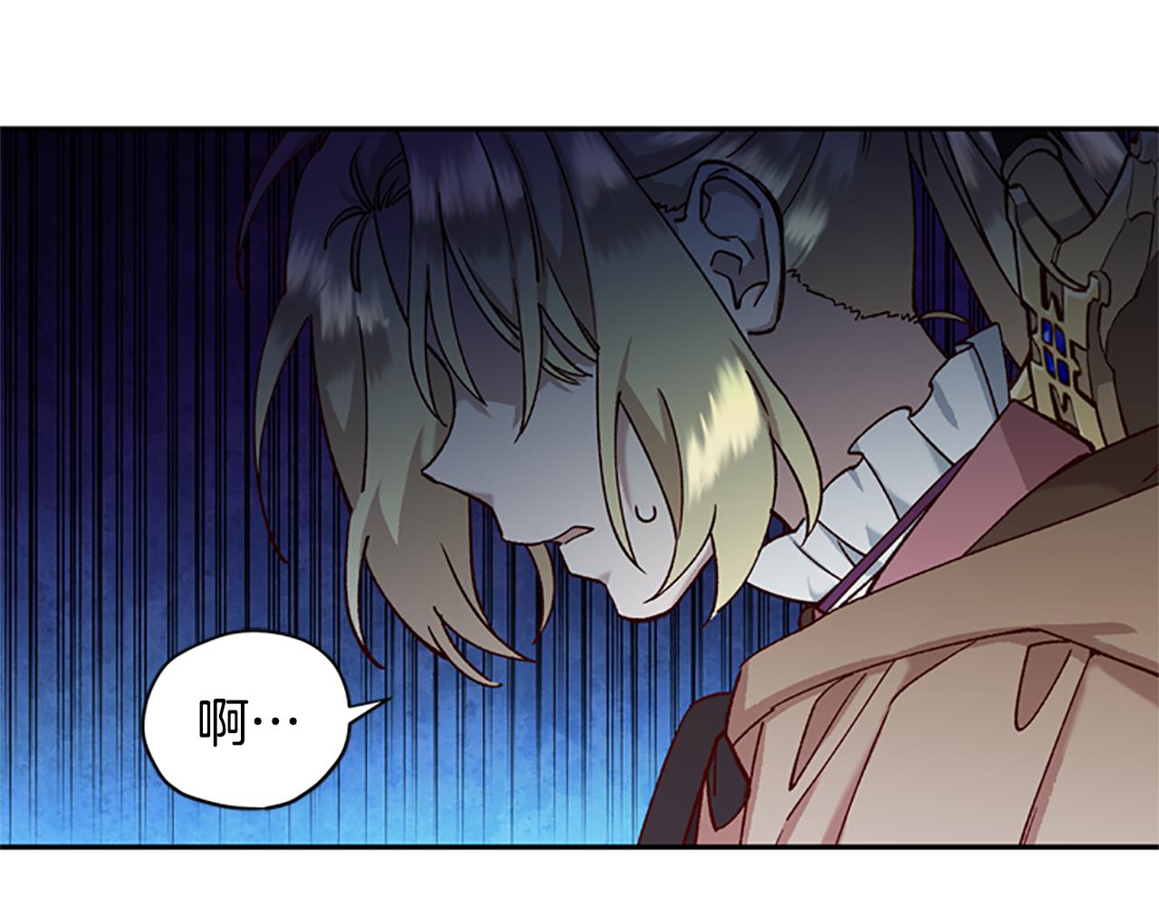 第21话 洞穴探险44
