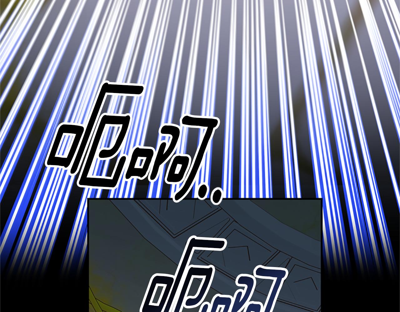 第48话 耍赖77