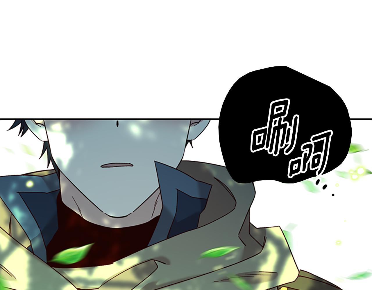 第41话 久违的笑容134