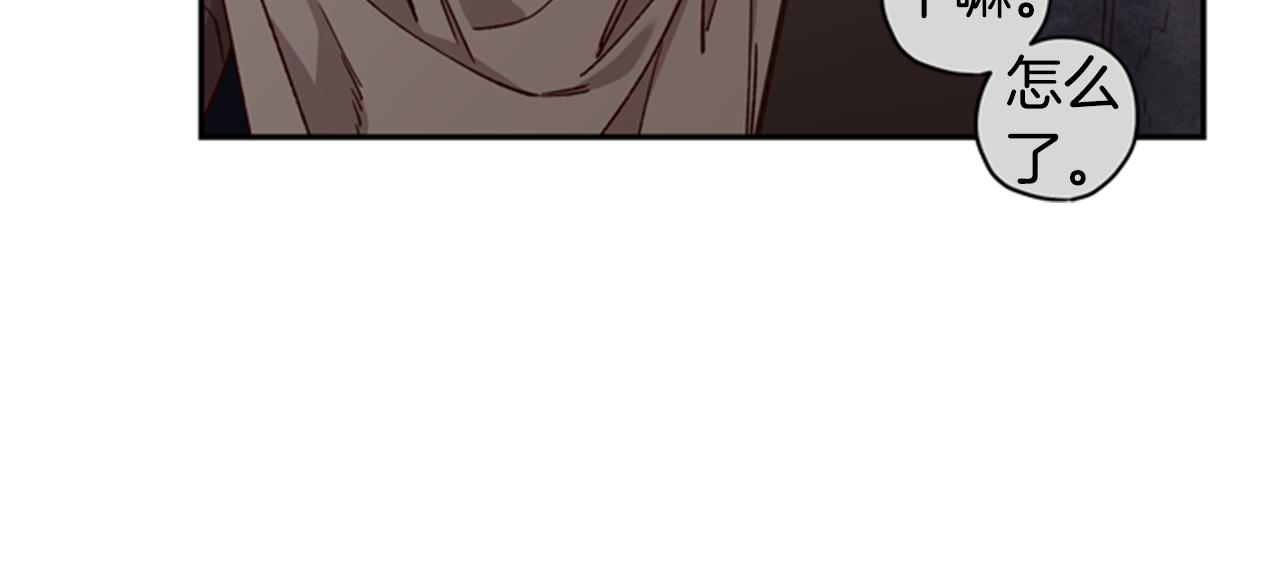 第9话 考验131