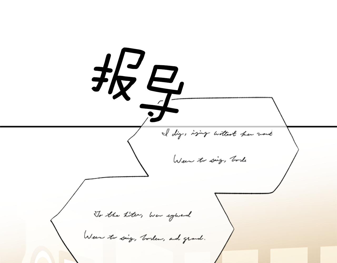 第34话 霸气公主42
