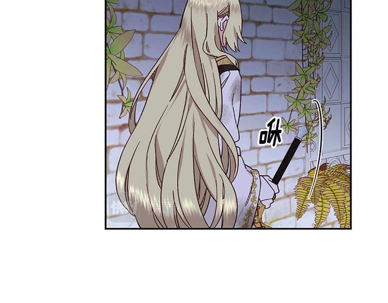 第48话 耍赖133