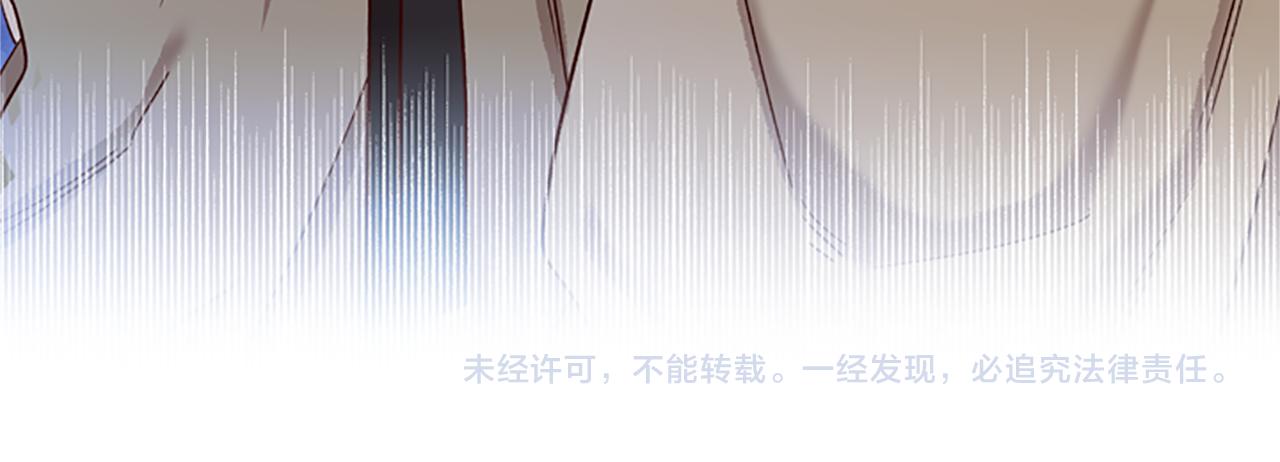 第19话 被无视120
