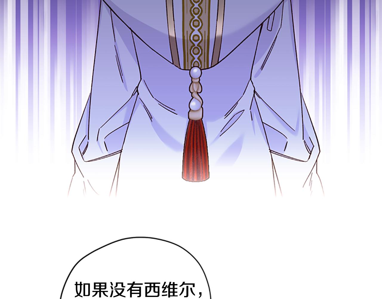 第38话 偷亲124