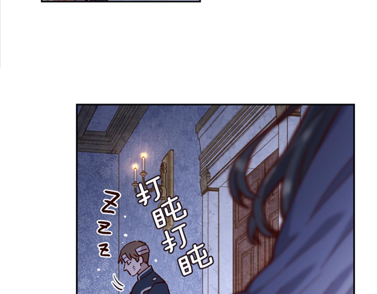 第3话 巨大的危机95