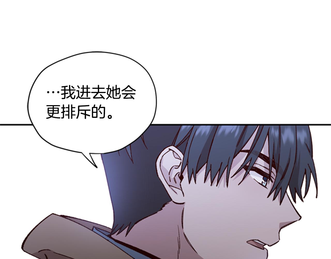 第9话 考验127