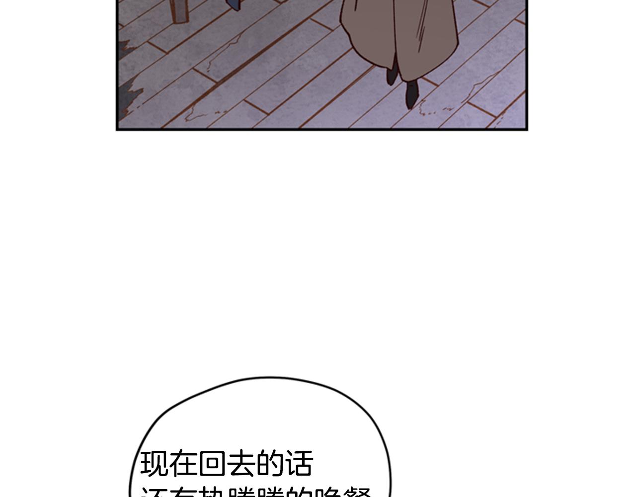 第9话 考验64