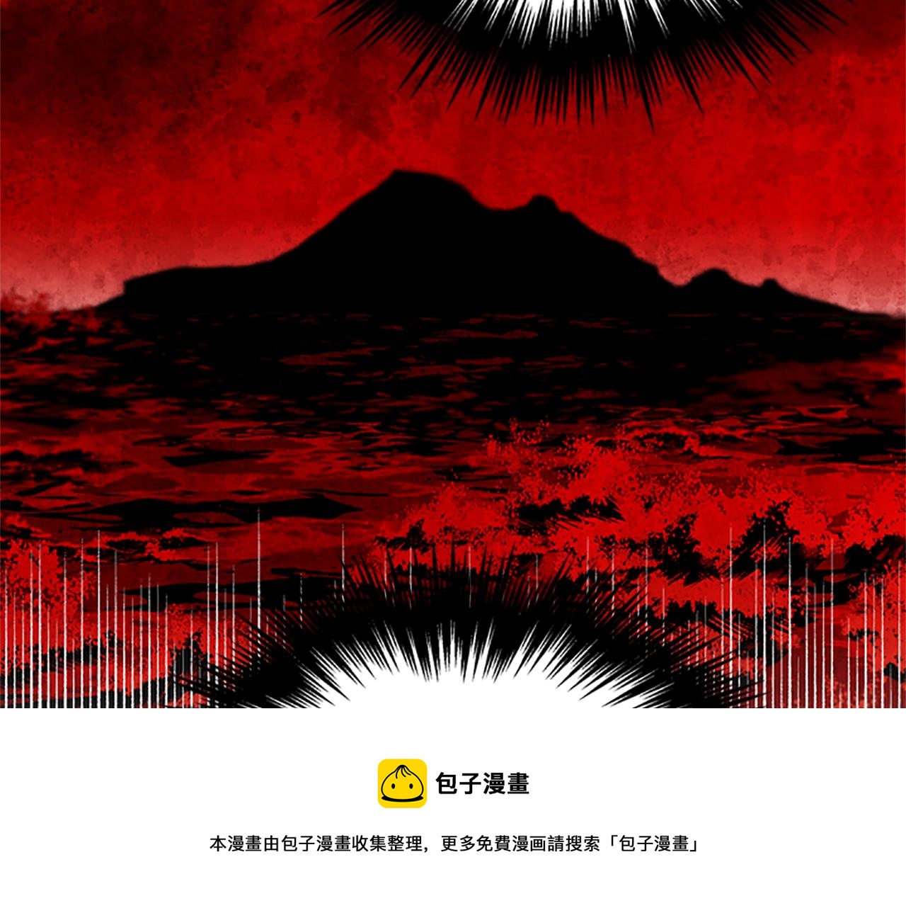 第25话 内疚60