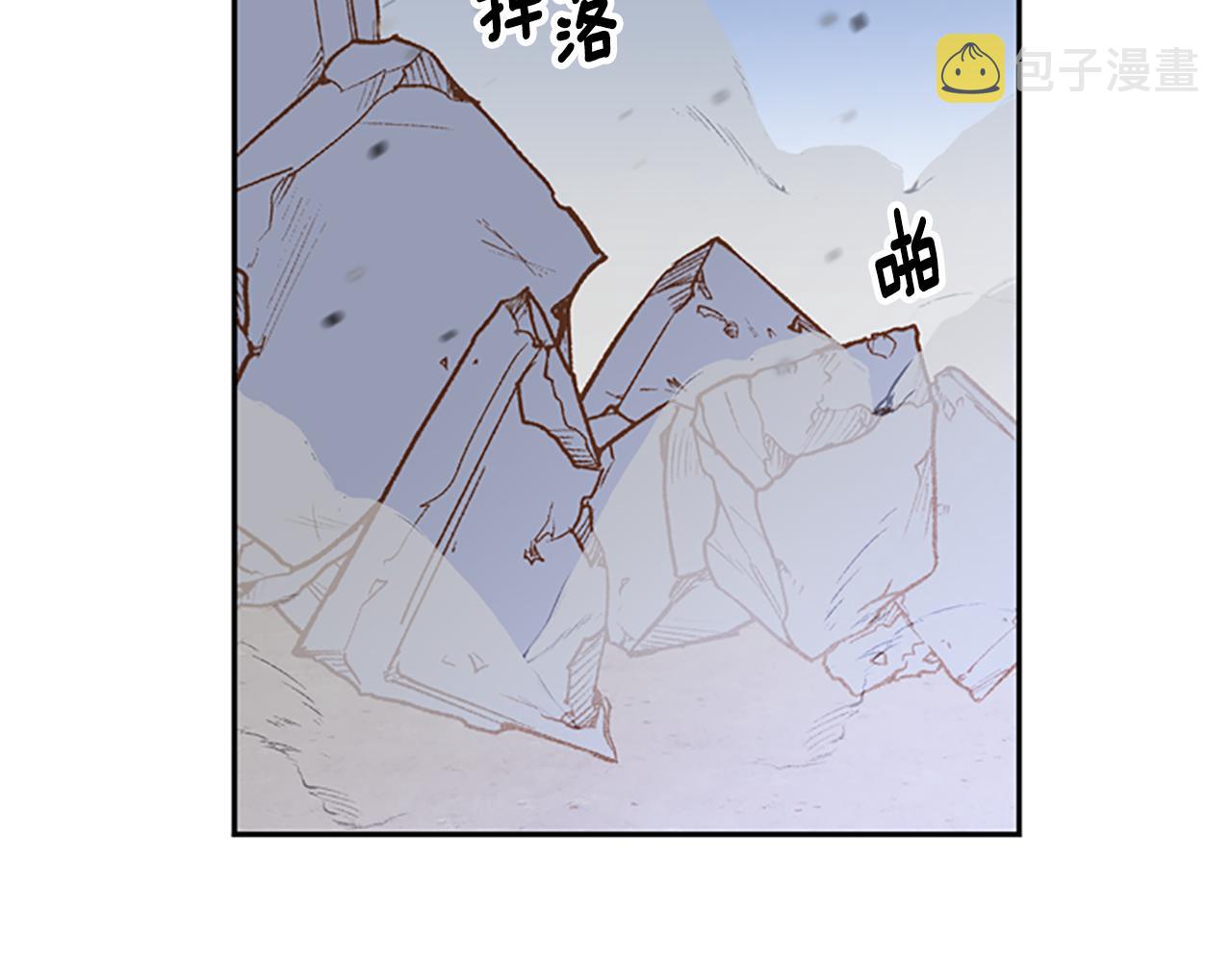 第34话 霸气公主145