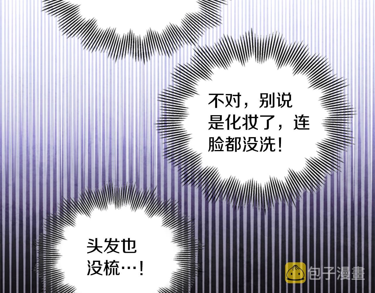 第10话 训练25