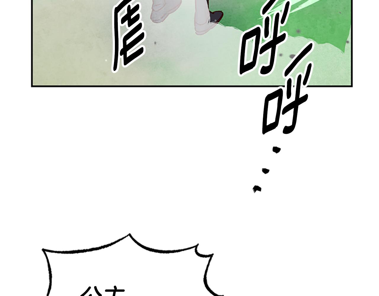 第27话 实现愿望122