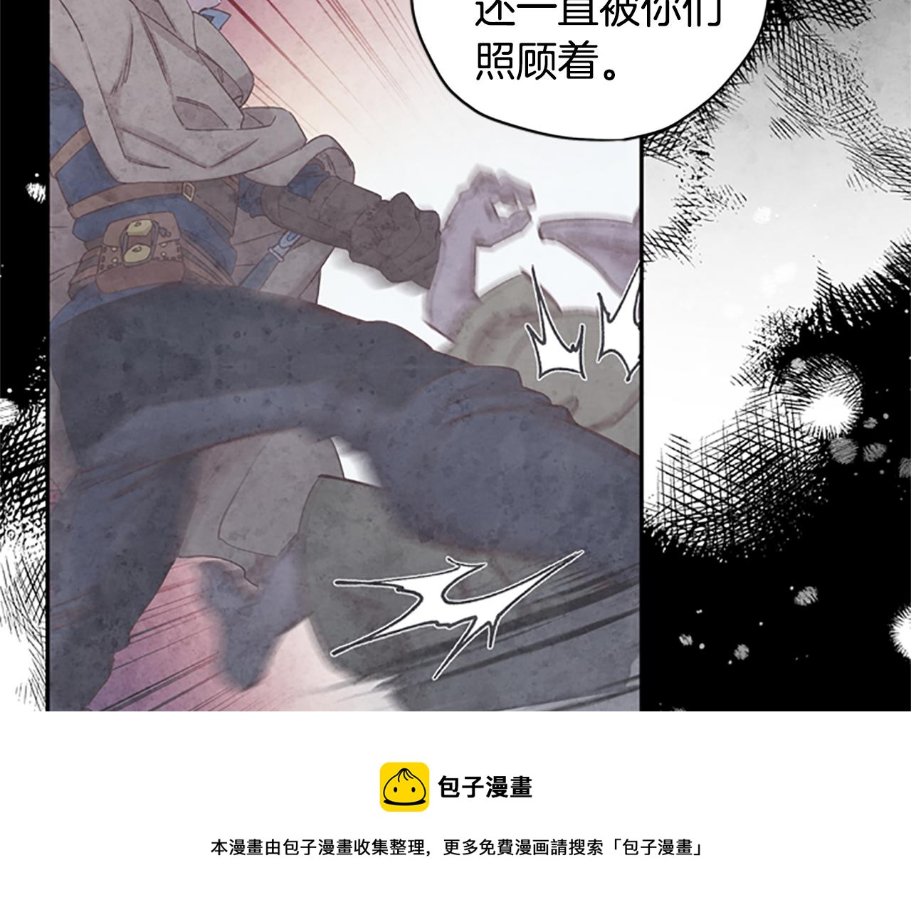 第25话 内疚148