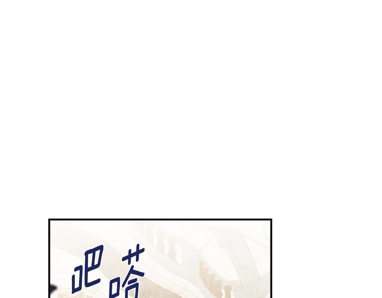 第1话 公主的生日69