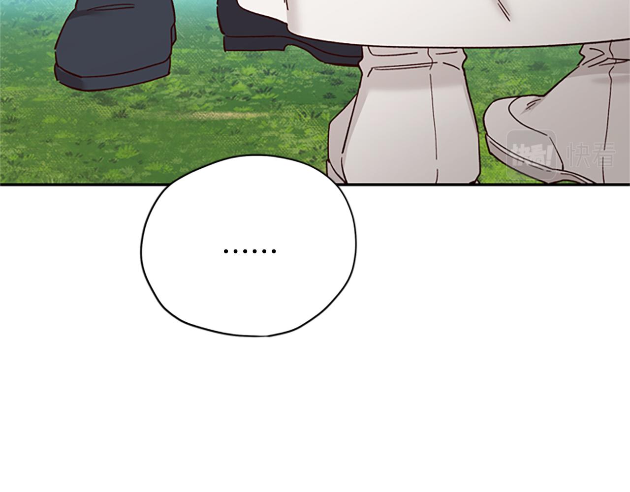 第40话 偶遇独角兽59