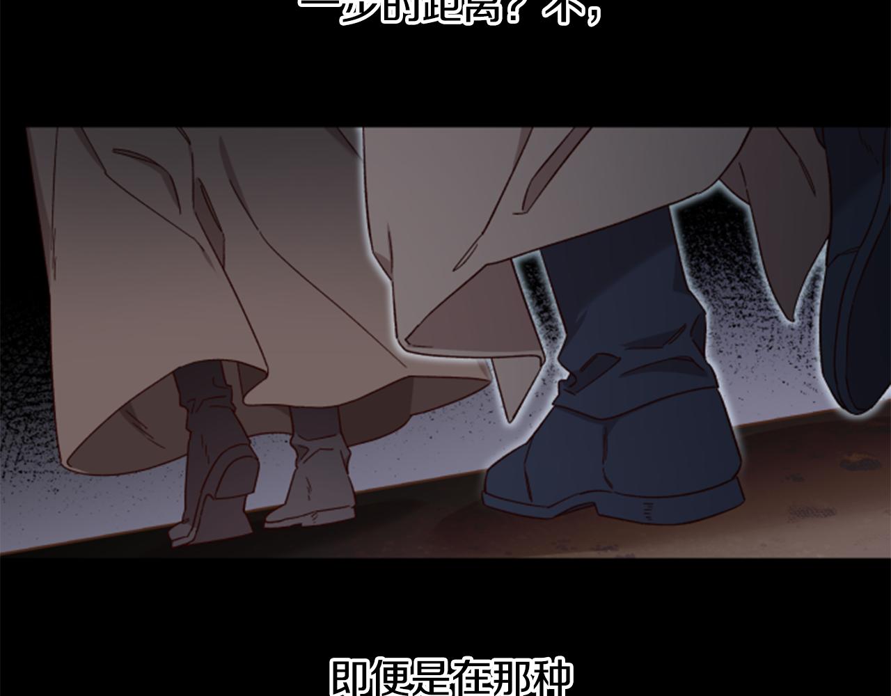 第54话 猫咪朋友148