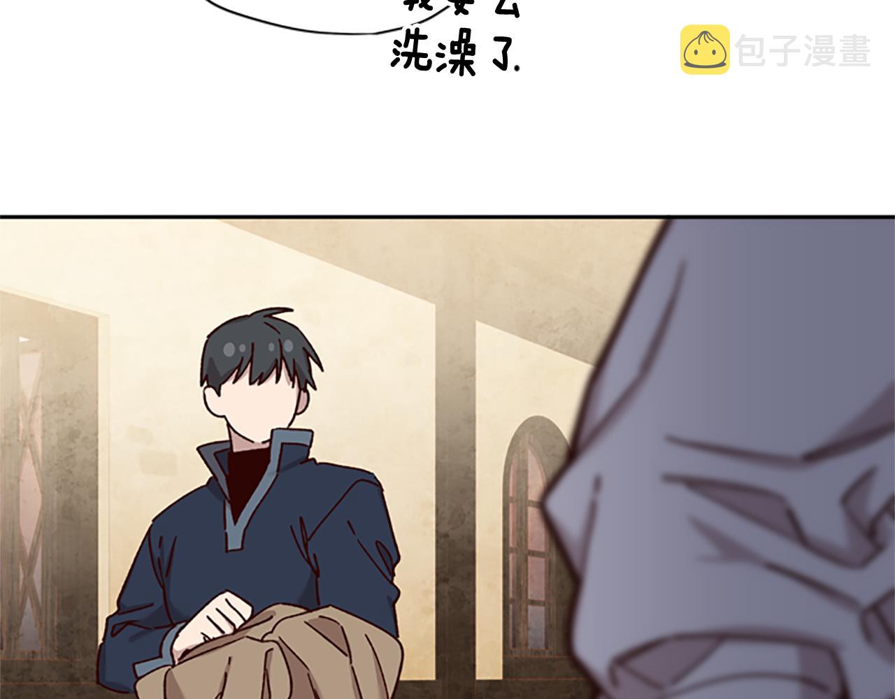 第28话 公主的倔强167
