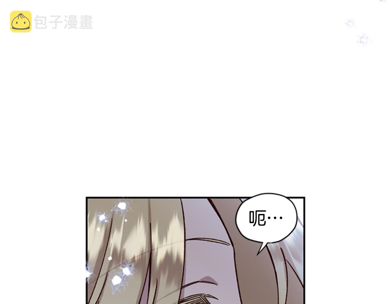 第9话 考验17