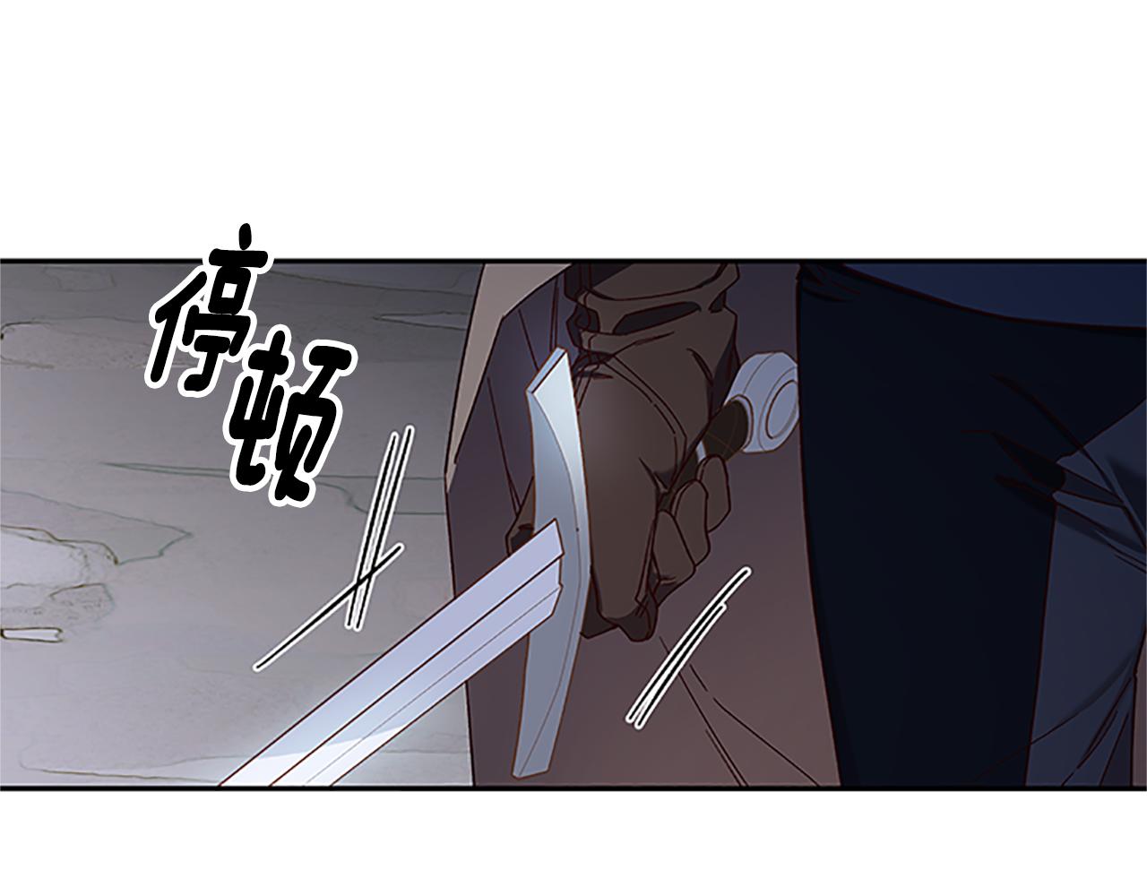 第50话 想办法救公主33