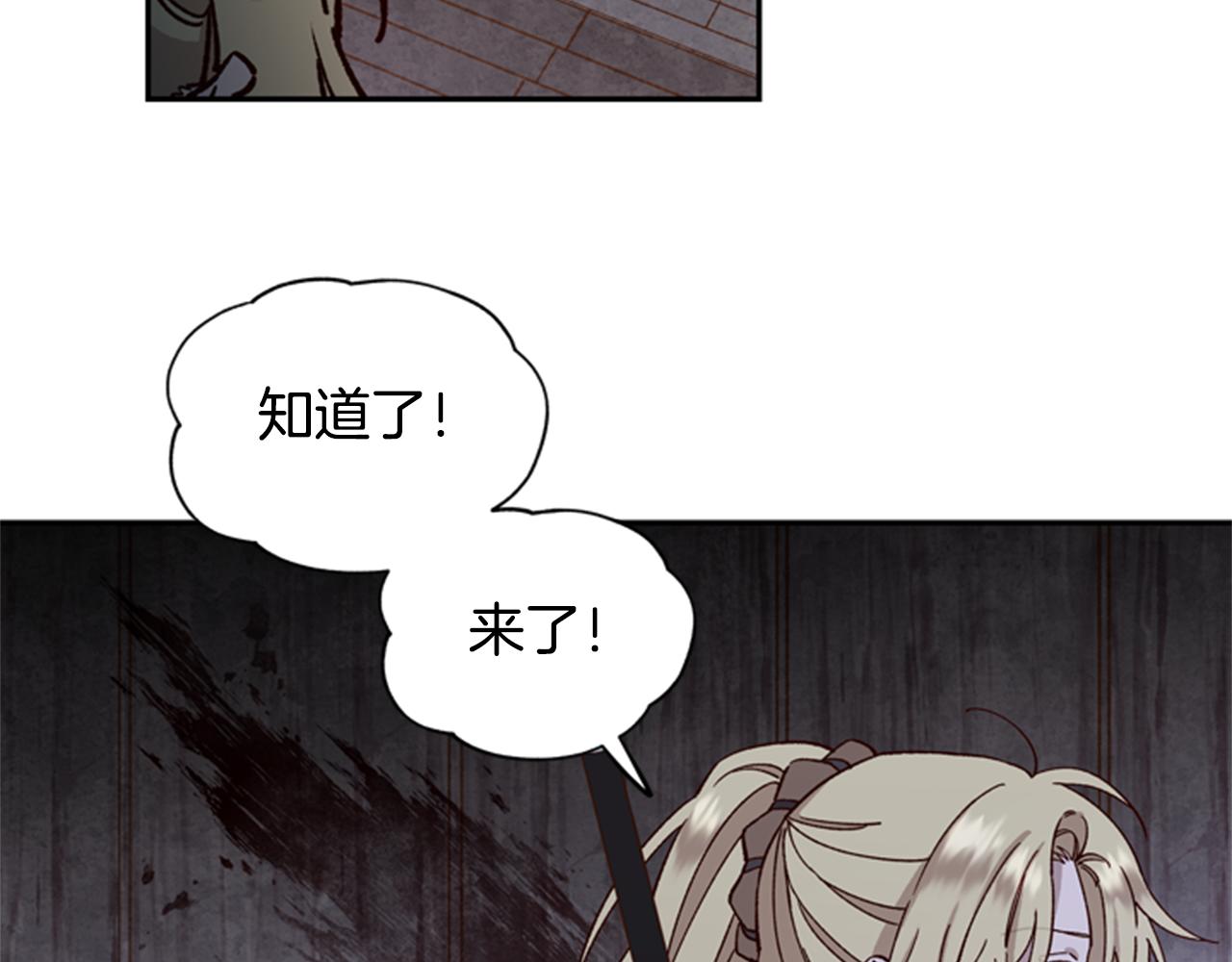 第10话 训练89