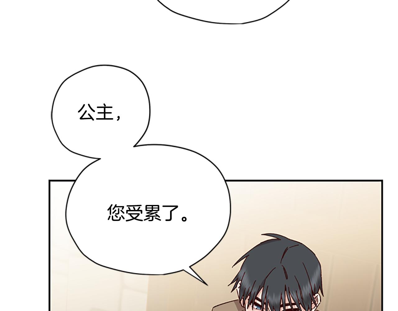 第35话 骑士的福利52