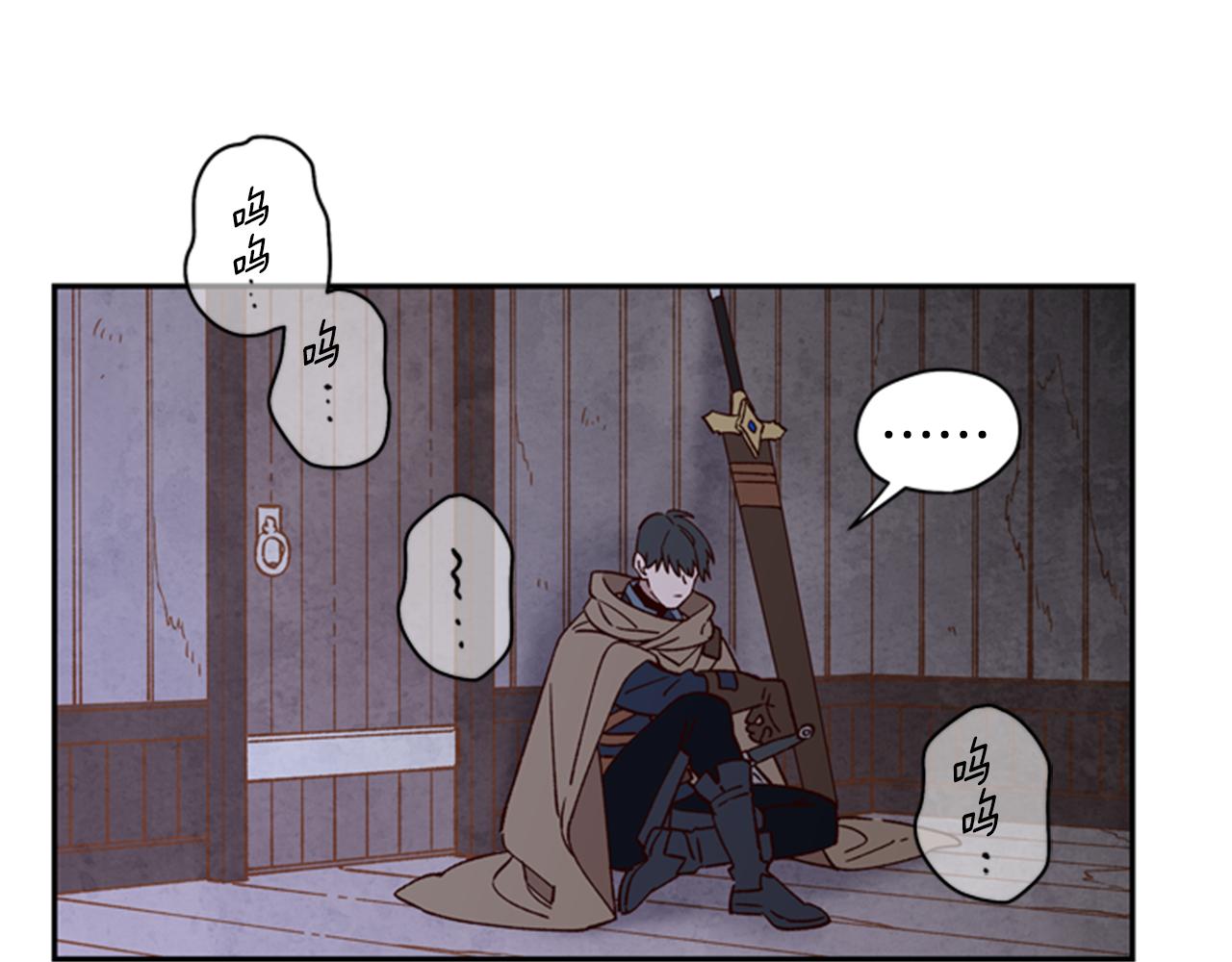 第9话 考验124