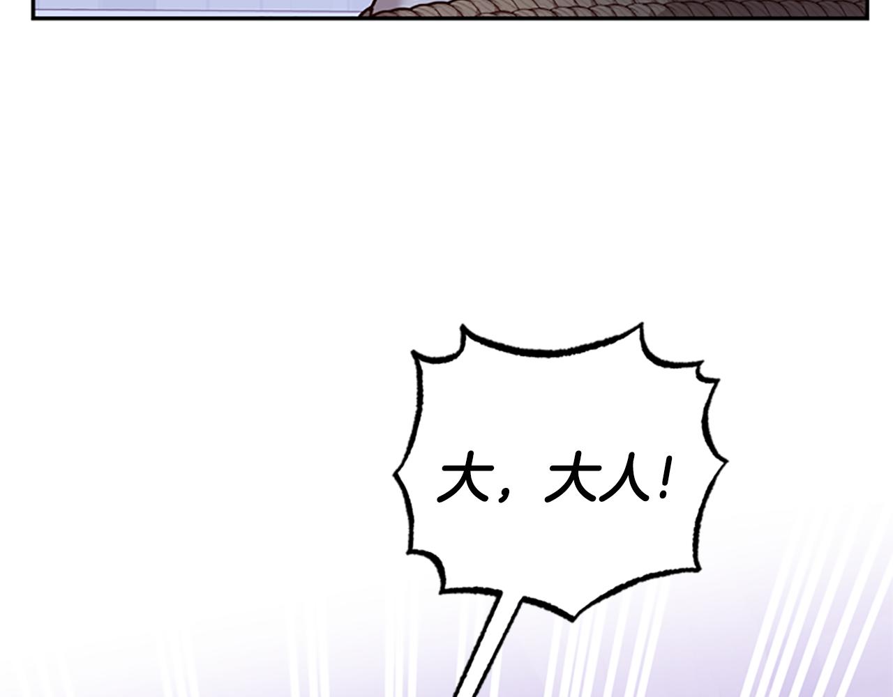第34话 霸气公主67