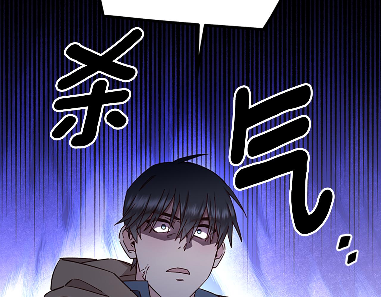 第38话 偷亲41