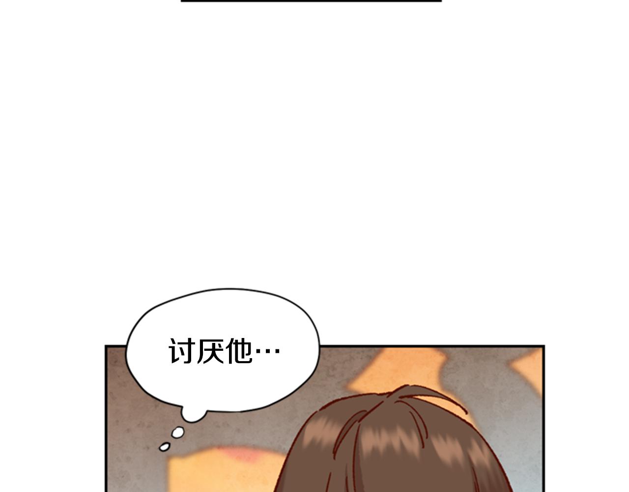 第8话 探险59