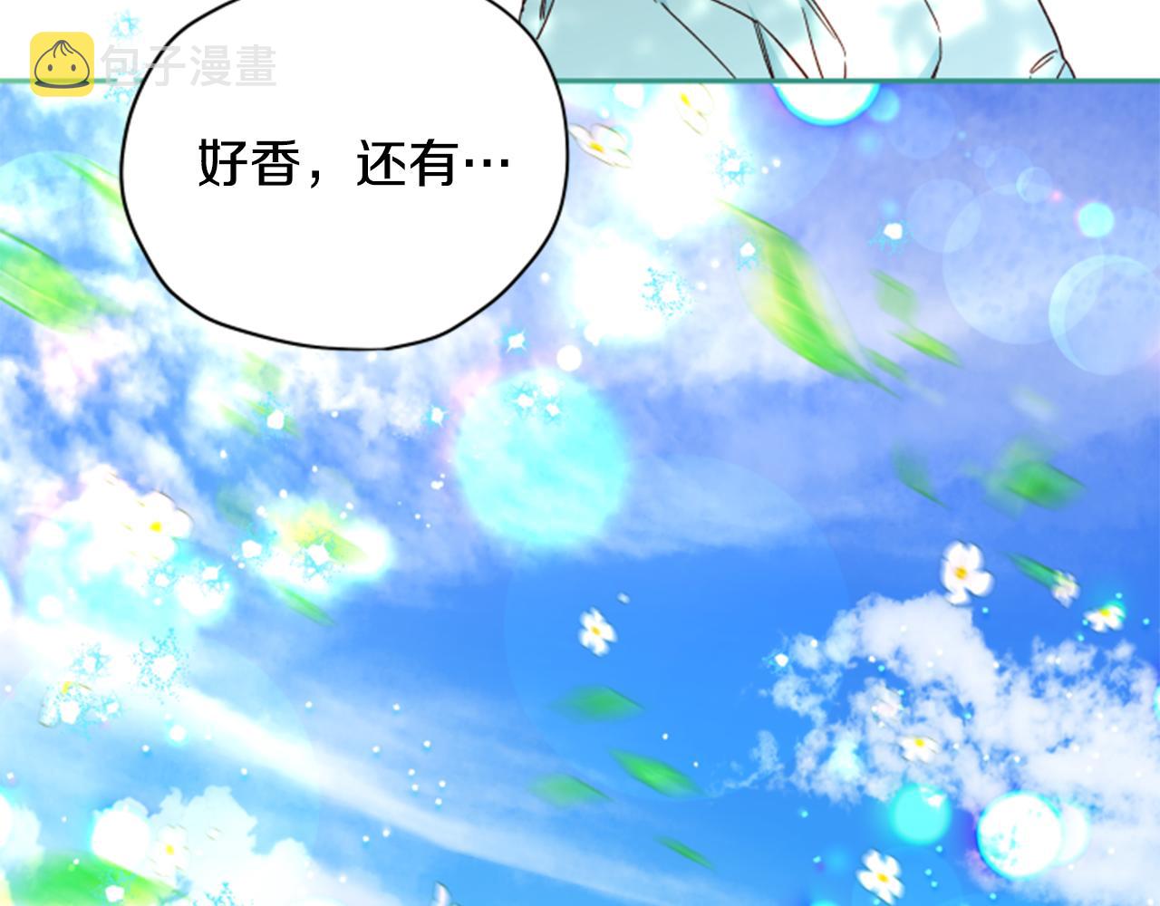 第54话 猫咪朋友9