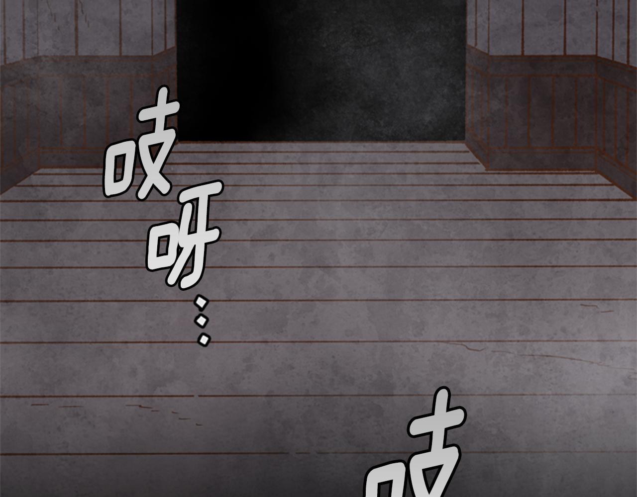 第9话 考验139