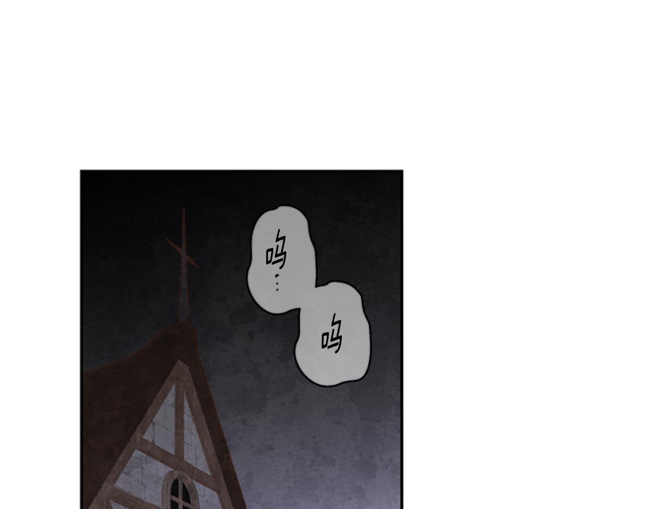第9话 考验122