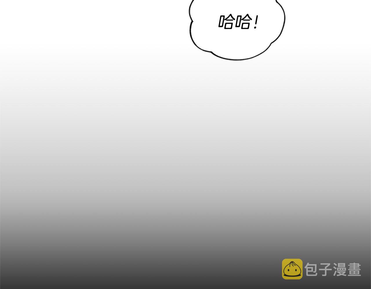 第22话 护妻118