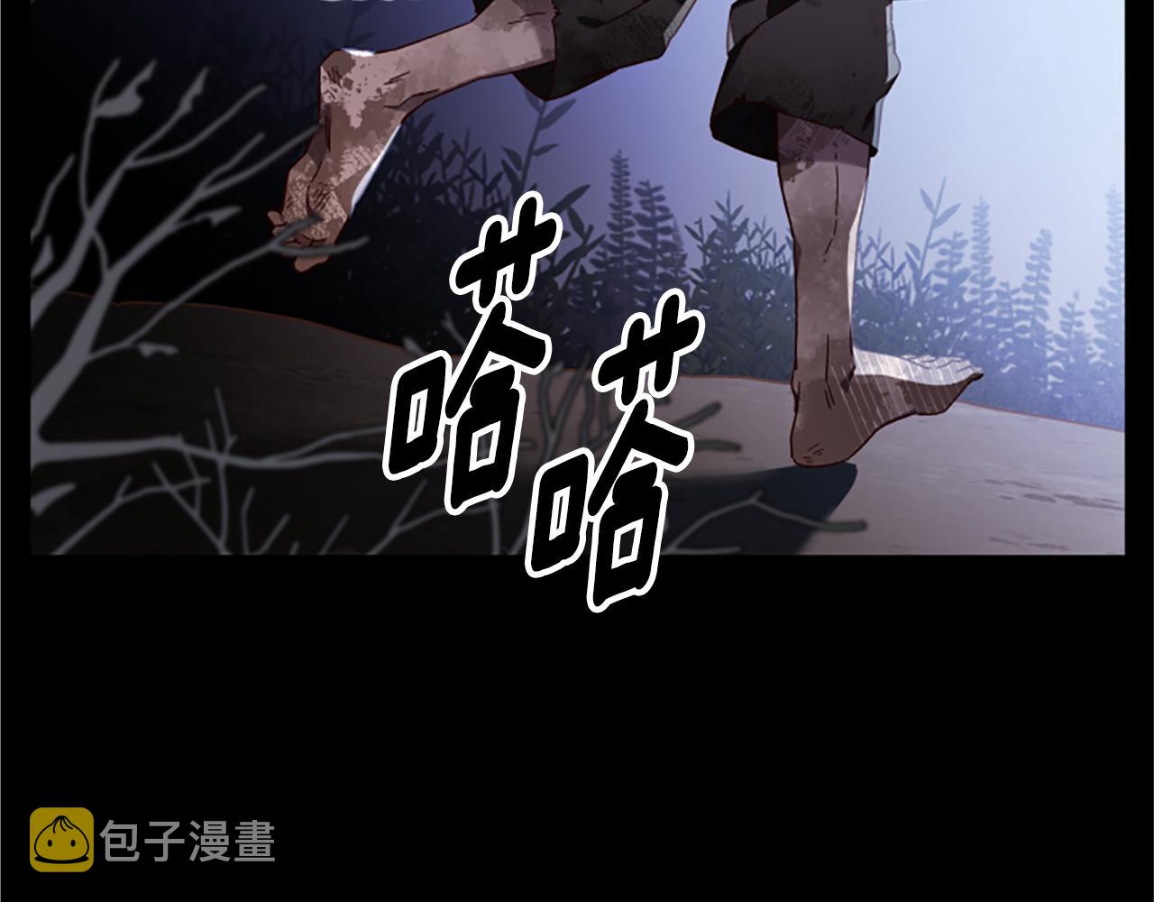 第53话 那个孩子38