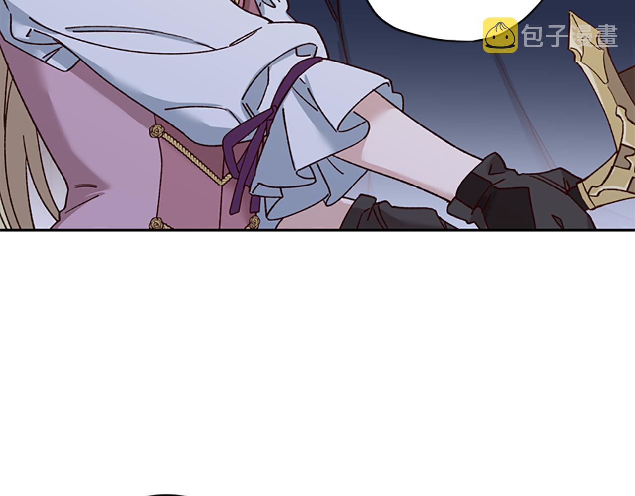 第30话 努力乾饭45