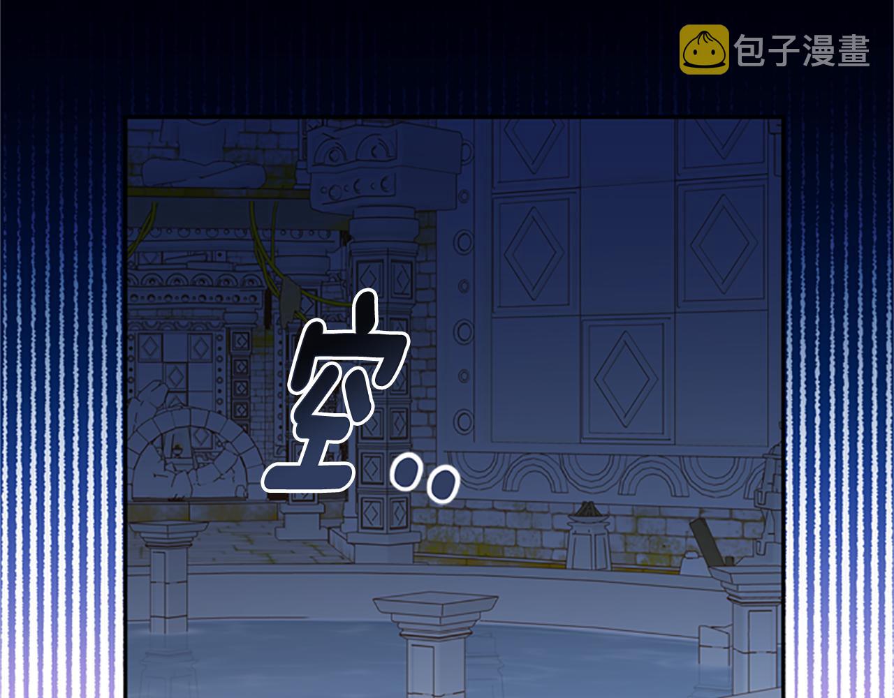 第48话 耍赖129