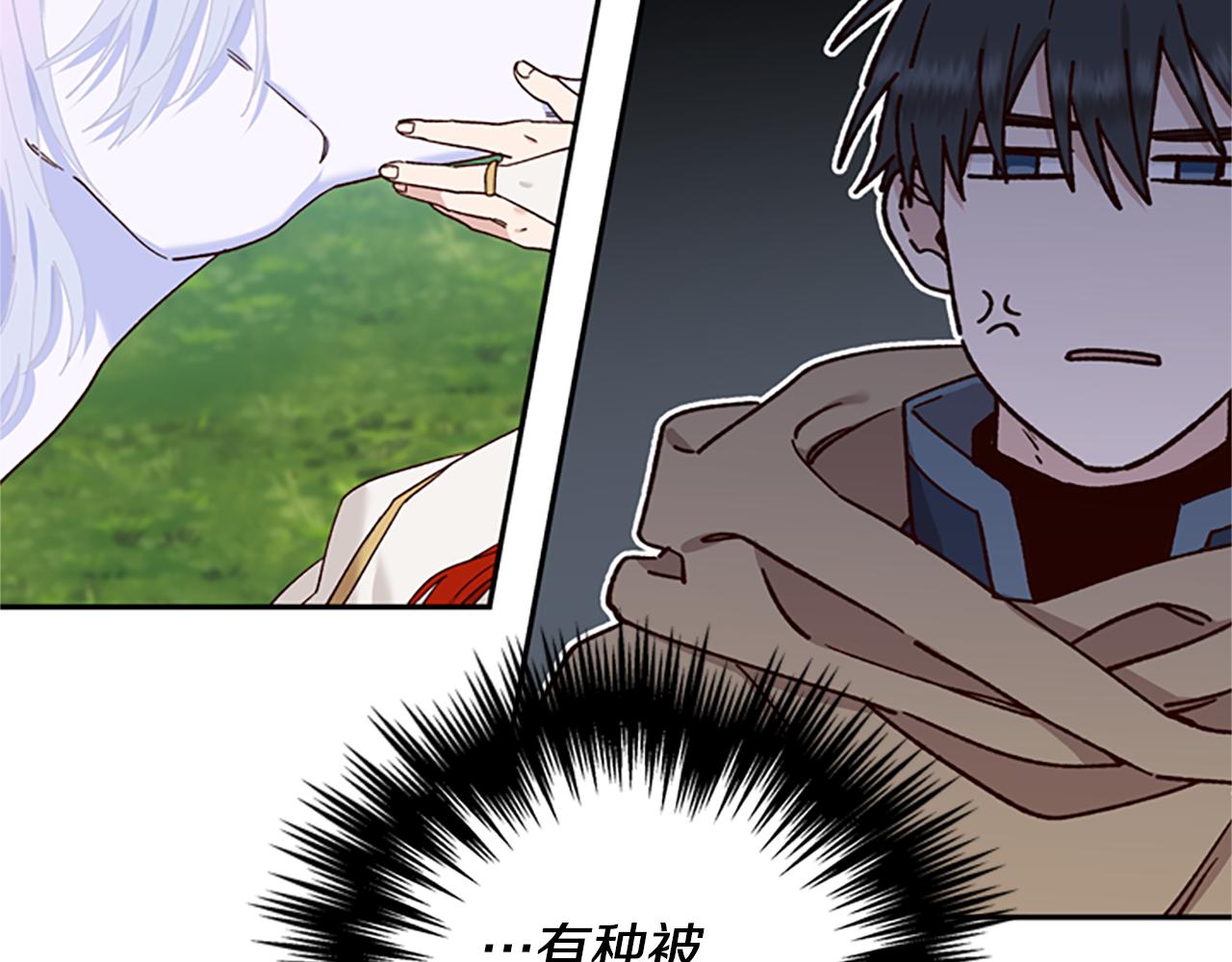 第41话 久违的笑容112
