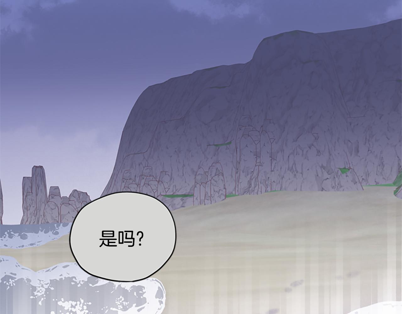 第37话 白莲花167