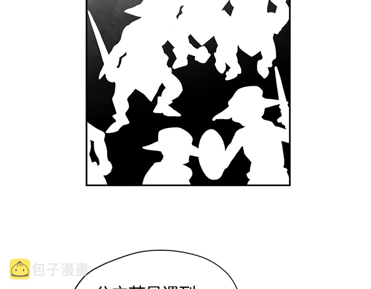 第16话 害怕36