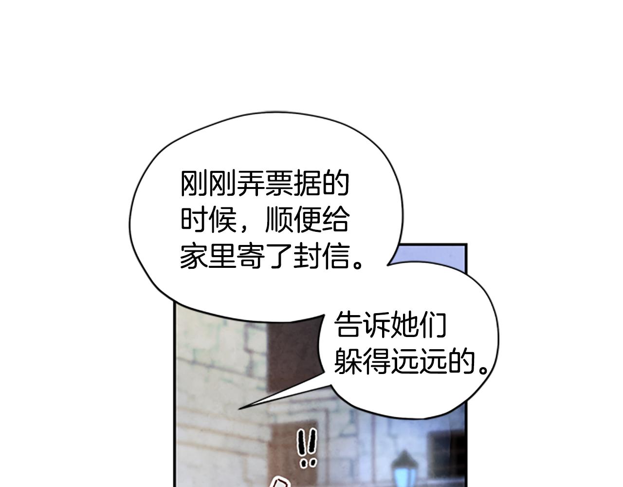 第12话 选择103