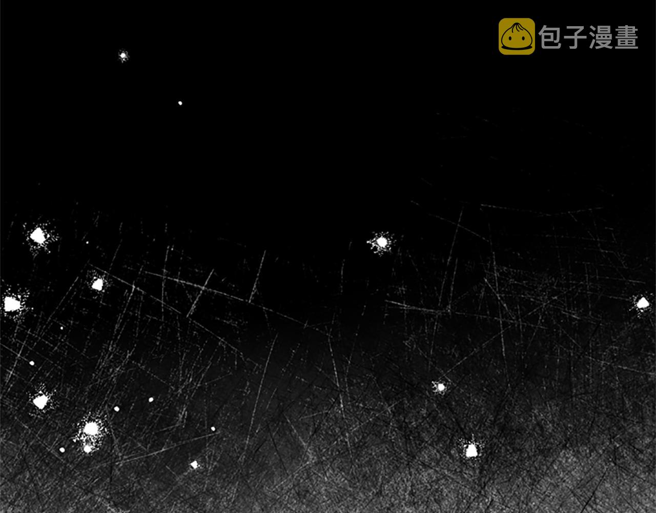 第一季完结篇 有趣的东西50