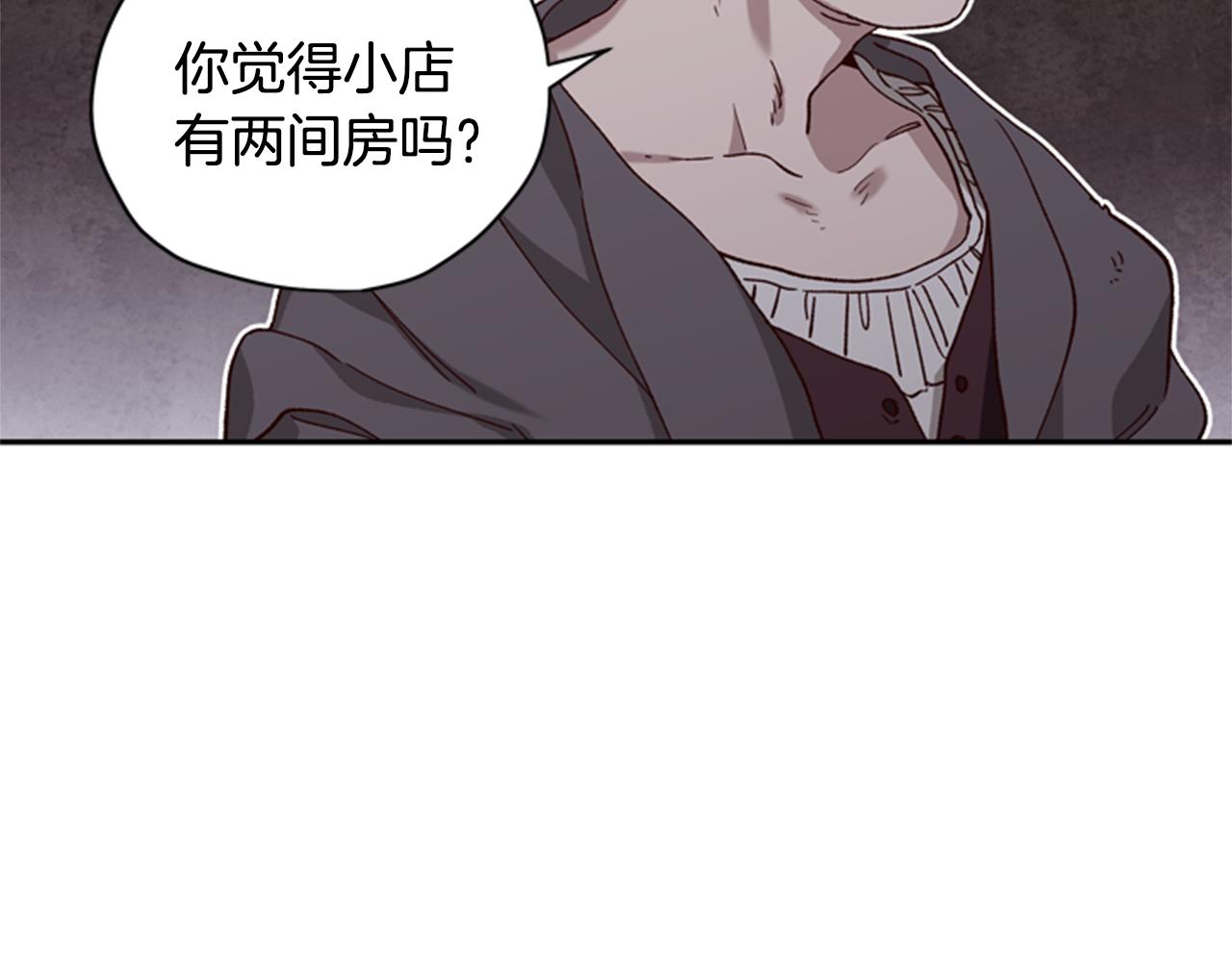 第9话 考验27