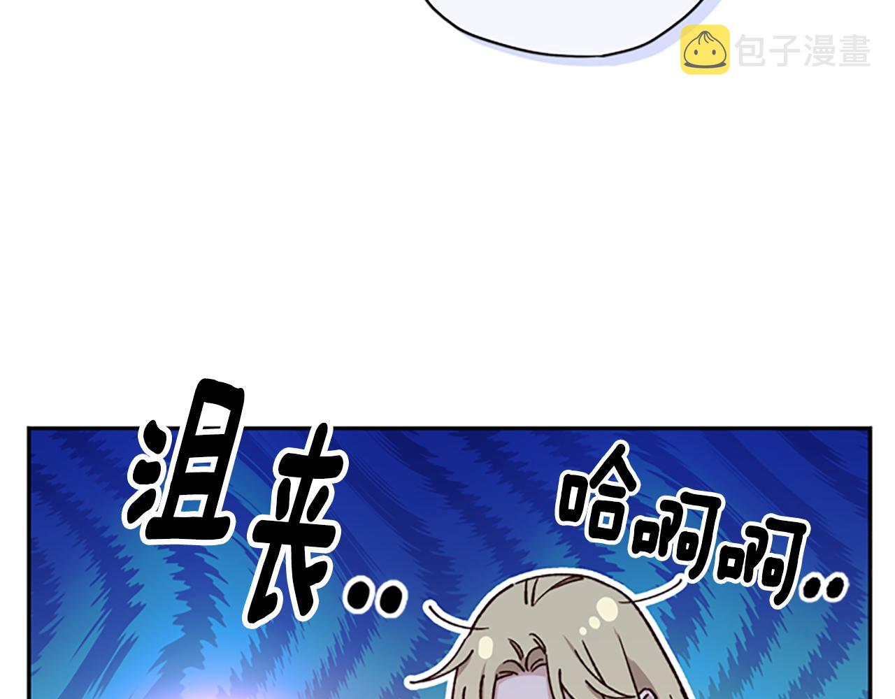 第48话 耍赖139